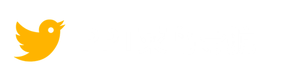 PPT菜鸟导航网站